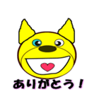 anpon（個別スタンプ：3）