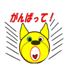 anpon（個別スタンプ：5）