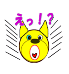 anpon（個別スタンプ：11）