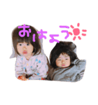 まりあず（個別スタンプ：1）