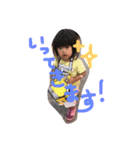 まりあず（個別スタンプ：2）
