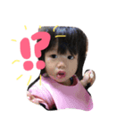 まりあず（個別スタンプ：6）