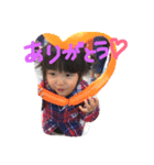 まりあず（個別スタンプ：7）