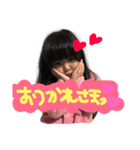 まりあず（個別スタンプ：13）