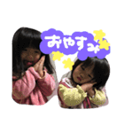 まりあず（個別スタンプ：14）
