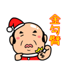 Xmas Boss（個別スタンプ：1）