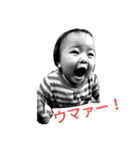 momoharu 01（個別スタンプ：1）