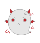 マル悪魔幽霊（個別スタンプ：1）