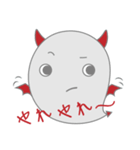 マル悪魔幽霊（個別スタンプ：5）