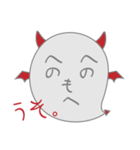 マル悪魔幽霊（個別スタンプ：15）