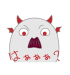 マル悪魔幽霊（個別スタンプ：16）