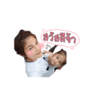 Baiboon＆Mommy Bua（個別スタンプ：1）