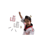 Baiboon＆Mommy Bua（個別スタンプ：7）