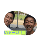 小栢家（個別スタンプ：3）