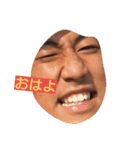 小栢家（個別スタンプ：4）