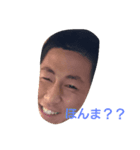 小栢家（個別スタンプ：8）