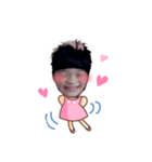 khokhai love（個別スタンプ：1）