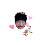 khokhai love（個別スタンプ：2）