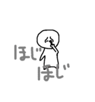 シンプルなフチ達（個別スタンプ：6）
