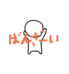 シンプルなフチ達（個別スタンプ：7）