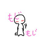 シンプルなフチ達（個別スタンプ：10）