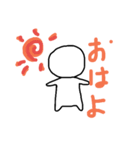 シンプルなフチ達（個別スタンプ：12）