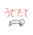 シンプルなフチ達（個別スタンプ：14）