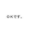 ハシさんのための吹き出しが橋スタンプ1（個別スタンプ：3）