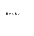 ハシさんのための吹き出しが橋スタンプ1（個別スタンプ：23）