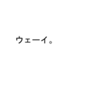 ハシさんのための吹き出しが橋スタンプ2（個別スタンプ：1）