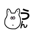 ひとことコンビ（個別スタンプ：1）