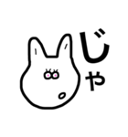 ひとことコンビ（個別スタンプ：3）