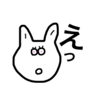 ひとことコンビ（個別スタンプ：4）
