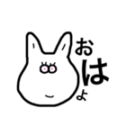 ひとことコンビ（個別スタンプ：5）
