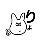 ひとことコンビ（個別スタンプ：9）