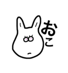 ひとことコンビ（個別スタンプ：10）