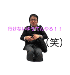 団さん(怒りの通常業務Ver)（個別スタンプ：3）
