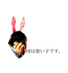 団さん(怒りの通常業務Ver)（個別スタンプ：13）