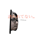 団さん(怒りの通常業務Ver)（個別スタンプ：14）