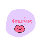 boyshoney（個別スタンプ：3）