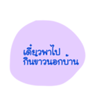boyshoney（個別スタンプ：4）