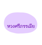 boyshoney（個別スタンプ：5）