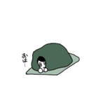 ('-')（個別スタンプ：3）