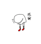 ('-')（個別スタンプ：7）
