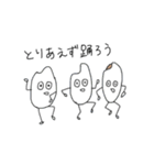 ('-')（個別スタンプ：13）