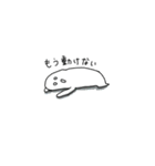 ('-')（個別スタンプ：15）