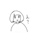 ('-')（個別スタンプ：18）