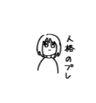 ('-')（個別スタンプ：19）