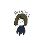 ('-')（個別スタンプ：20）