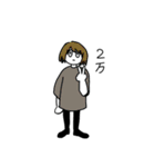 ('-')（個別スタンプ：24）